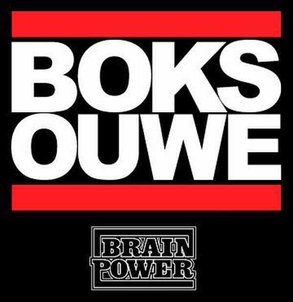 Boks Ouwe - EP album cover