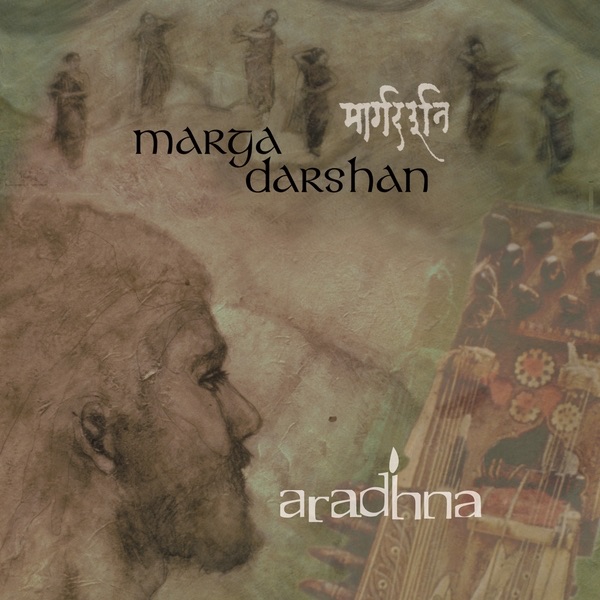 Marga Darshan album cover
