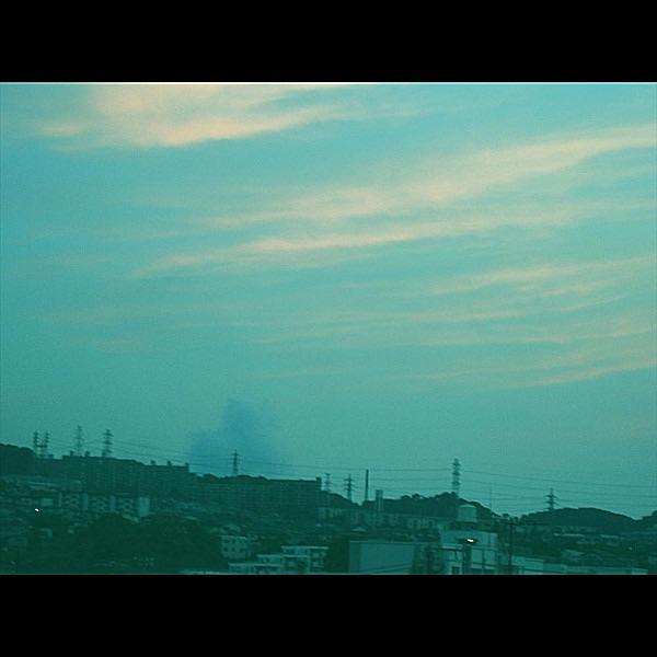 Green Noise - EP album cover