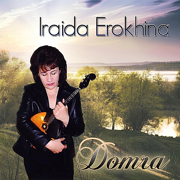 Domra album cover
