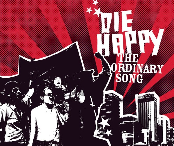 The Ordinary Song - EP album cover