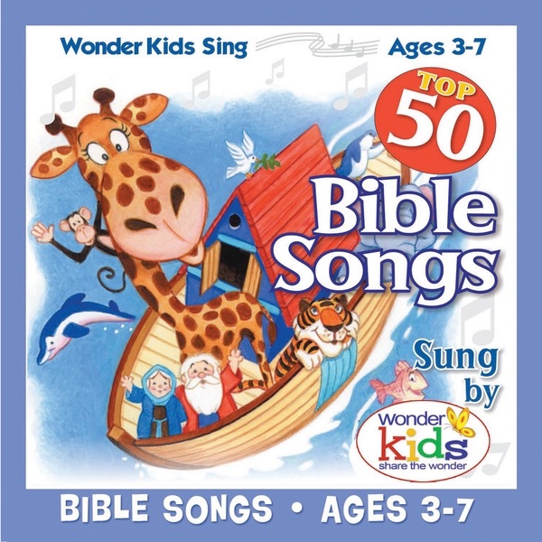 Top 50 Bible Songs album cover