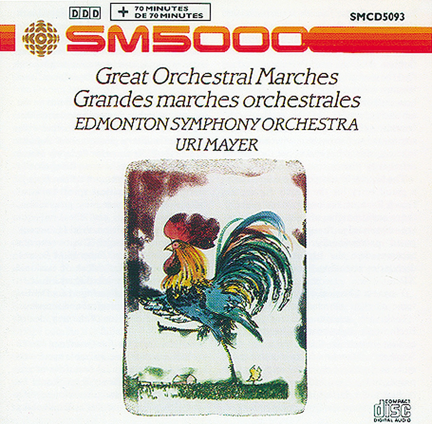 Great Orchestral Marches album cover