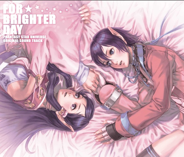 For Brighter Day Phantasy Star Universe (Original Sound Track) album cover