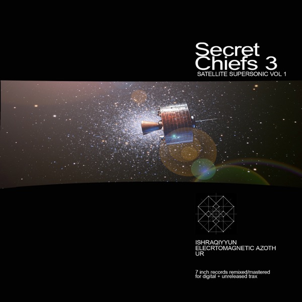 Satellite Supersonic, Vol. 1 album cover