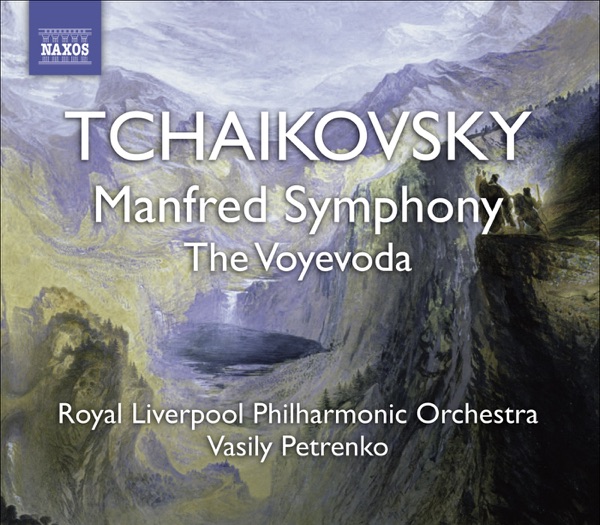 Tchaikovsky: Manfred Symphony, Voyevoda album cover