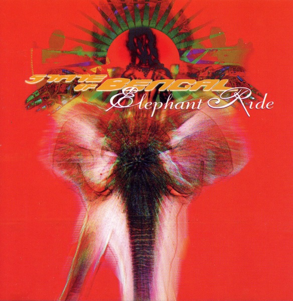Elephant Ride - EP album cover