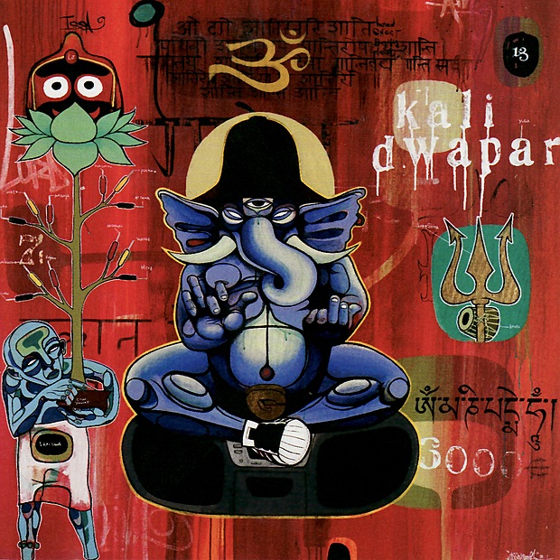 Tala Matrix album cover