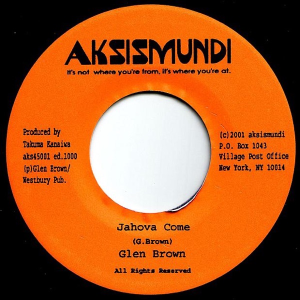 Jahova Come - EP album cover