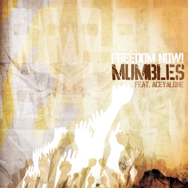 Freedom Now (feat. Aceyalone) - EP album cover