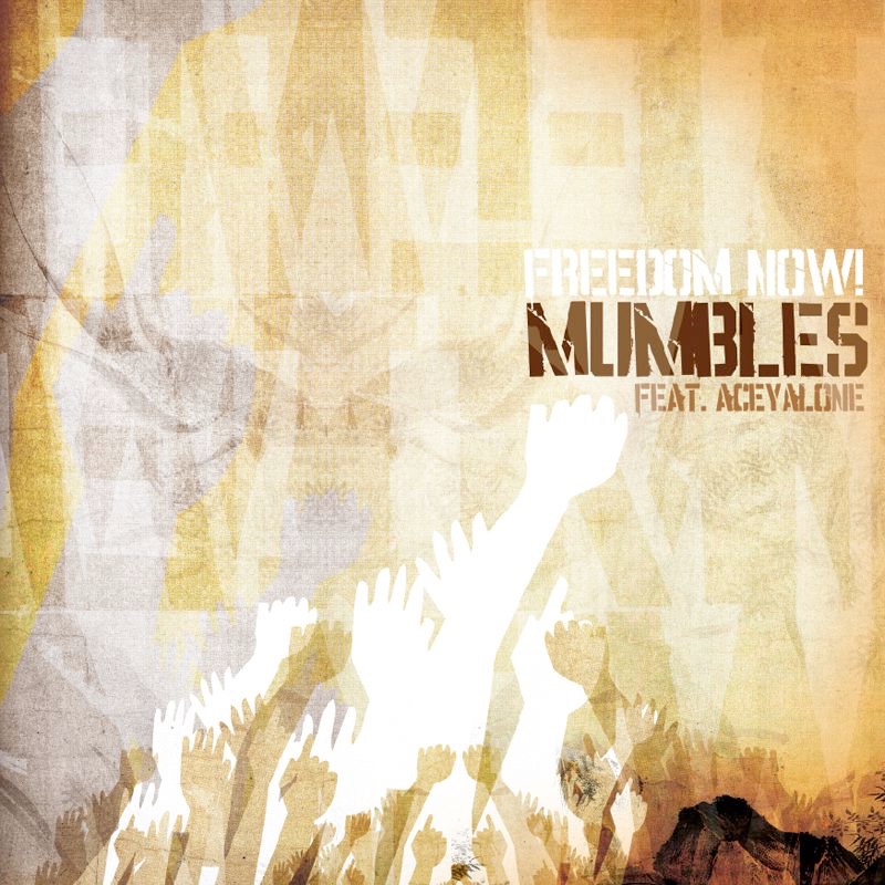 Freedom Now (feat. Aceyalone) - EP album cover