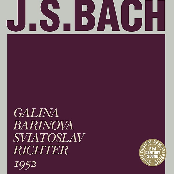 Bach: Sonata for Violin and Piano No. 2, Sonata for Violin and Basso Continuo in G Major album cover