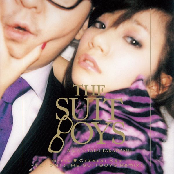 gET oN! (THE SUITBOYS Remix) - Single album cover