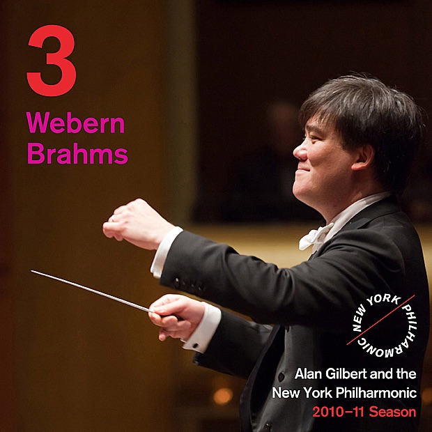 Webern: Passacaglia - Brahms: Concerto in D Major for Violin and Orchestra, Symphony No. 4 album cover