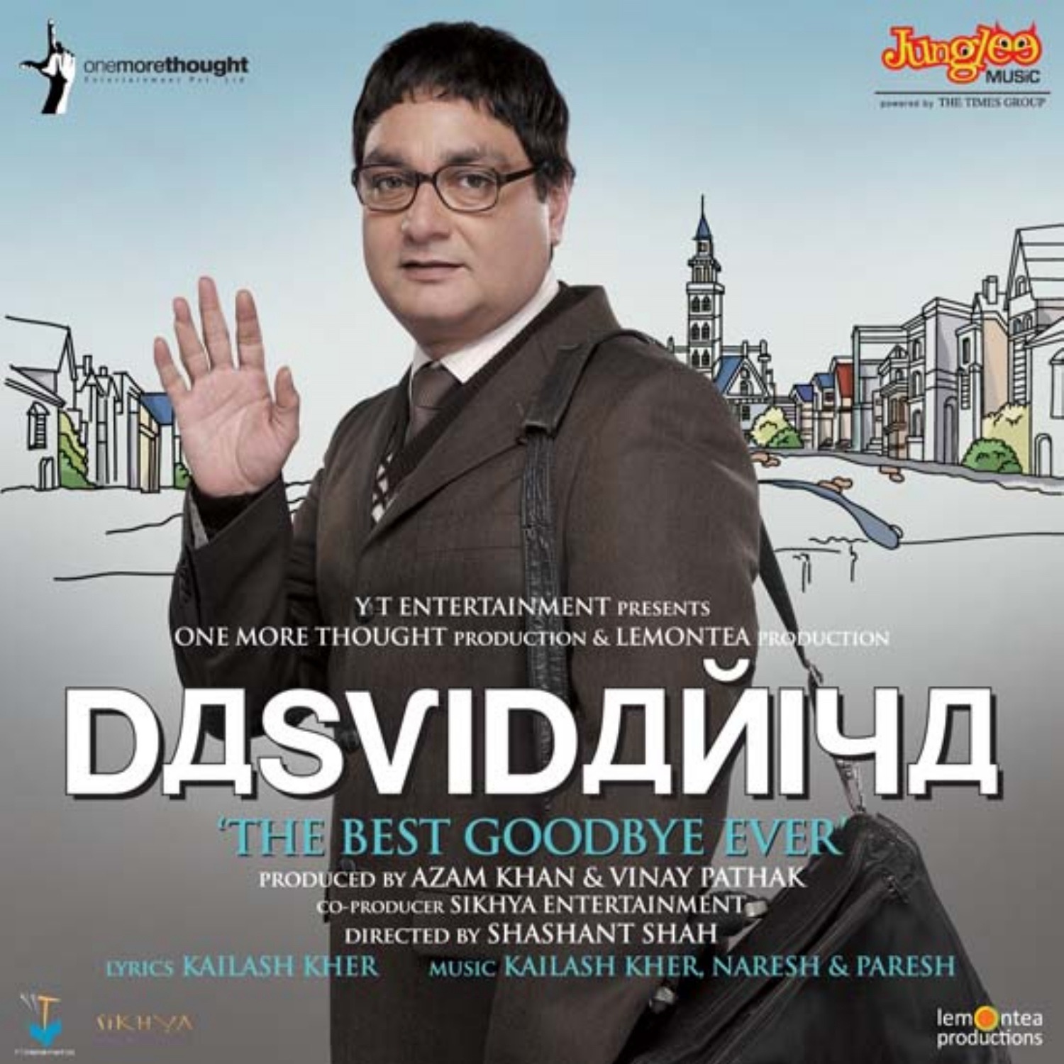 Dasvidaniya (The Best Goodbye Ever) [Original Motion Picture Soundtrack] album cover