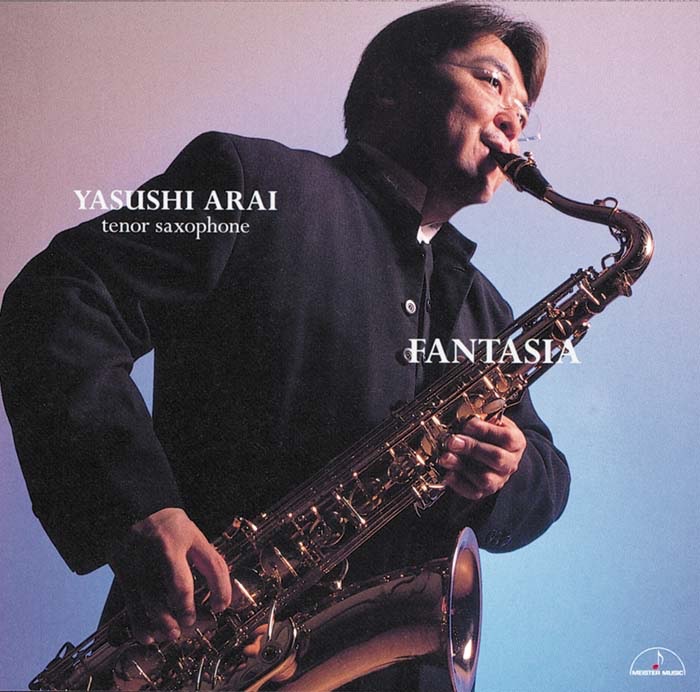 Fantasia album cover