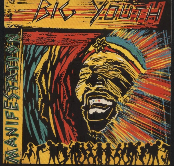 Manifestation album cover