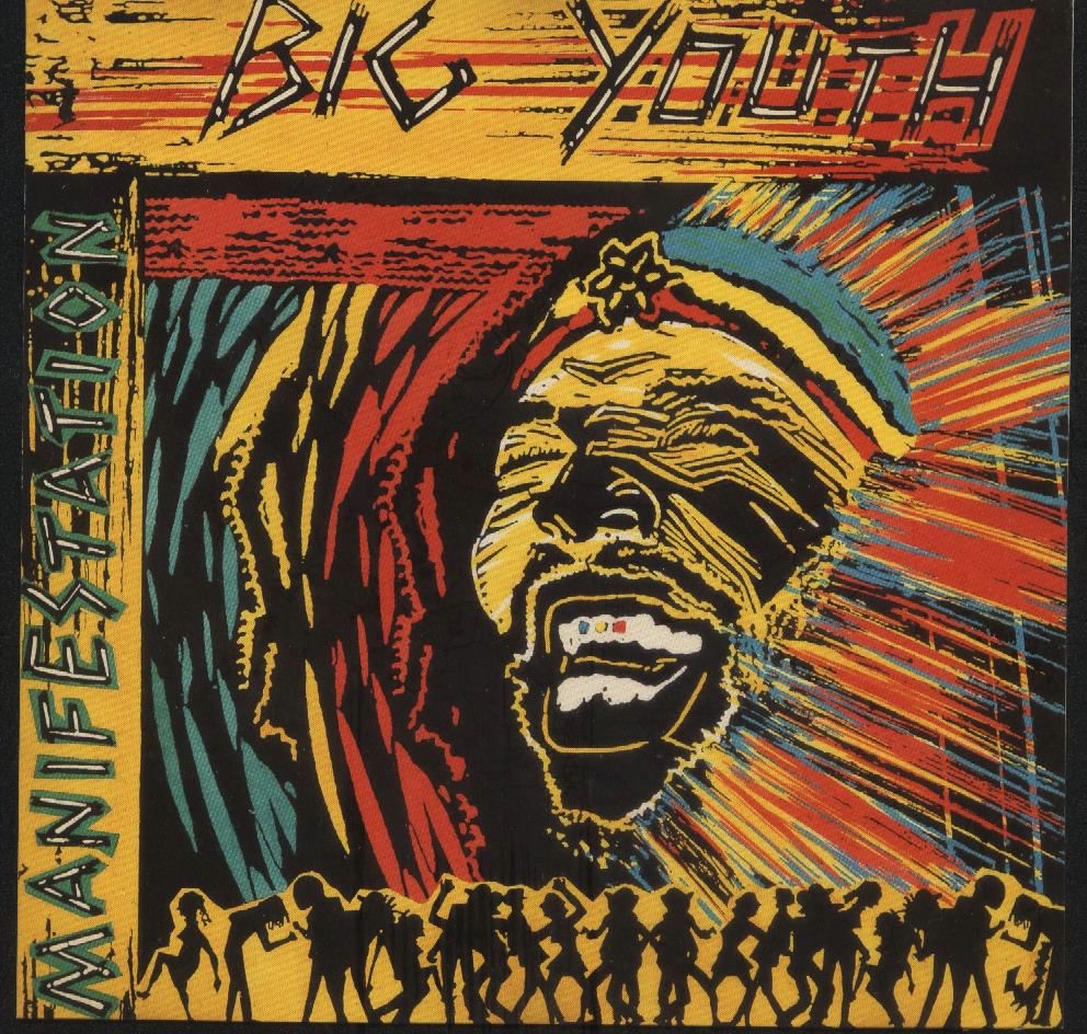 Manifestation album cover