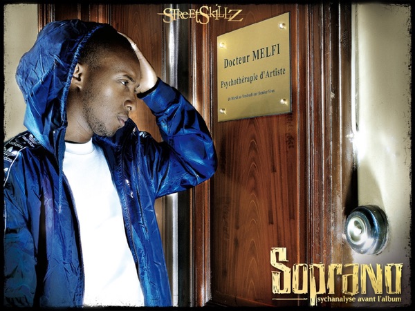 Psychanalyse avant l'album album cover