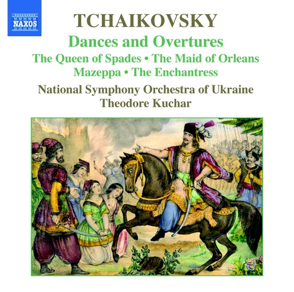 Tchaikovsky: Dances and Overtures album cover