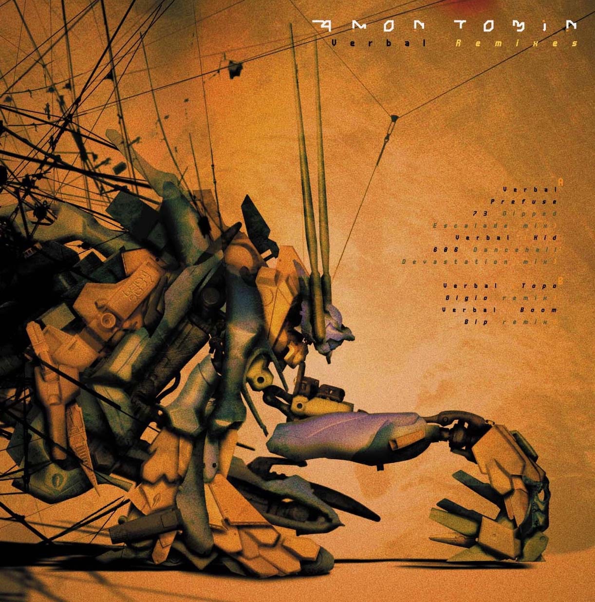 Verbal Remixes - EP album cover