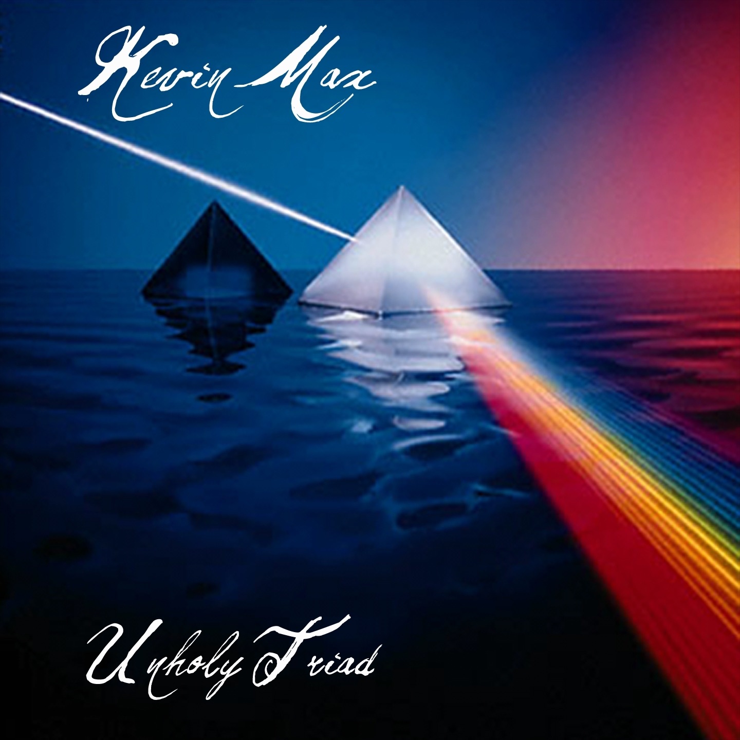 Unholy Triad - EP album cover