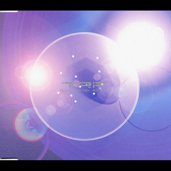 Burst drive Mix - 4th mix album cover