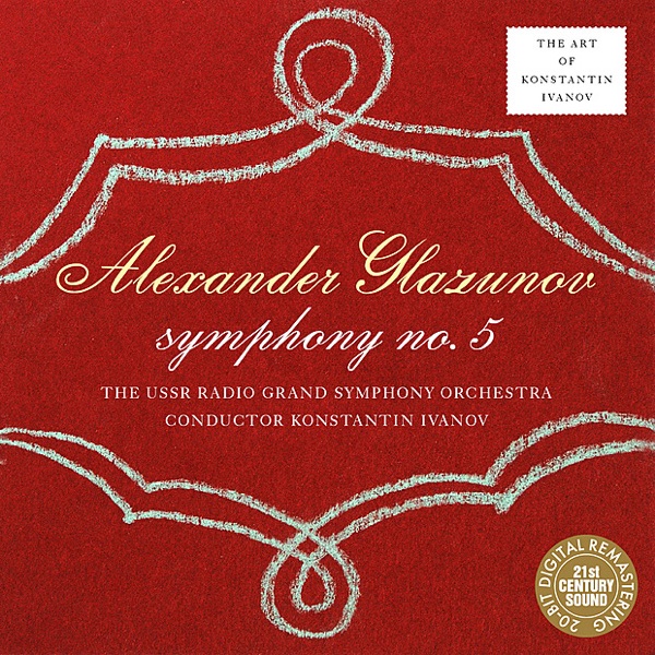 Glazunov: Symphony No. 5 album cover