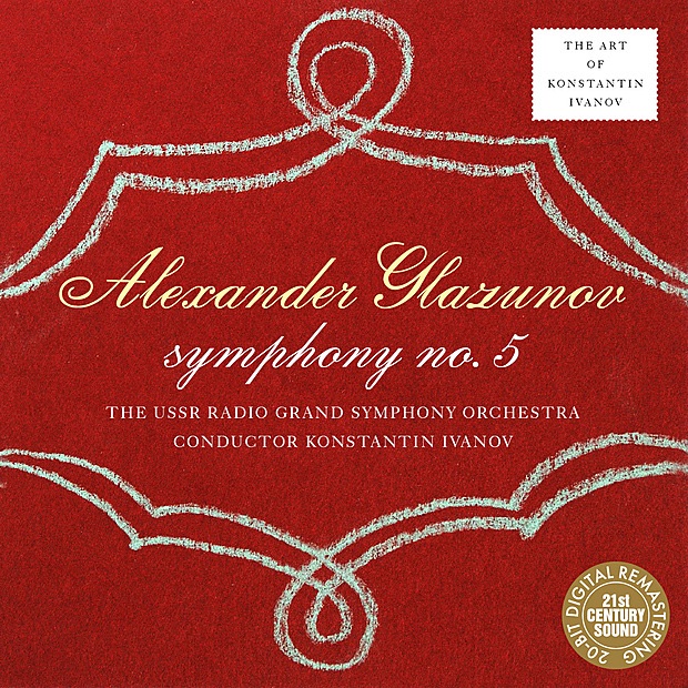 Glazunov: Symphony No. 5 album cover