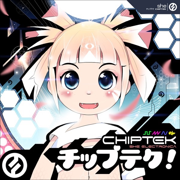 Chiptek album cover