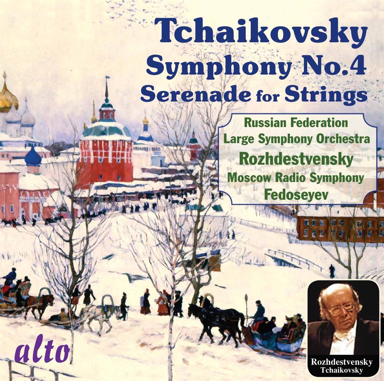Tchaikovsky: Symphony No. 4, Serenade for Strings album cover