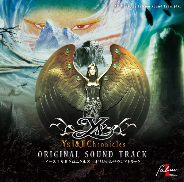 YsI&II Chronicles Original Soundtrack album cover