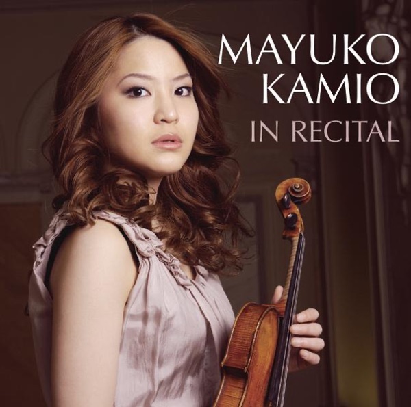 In Recital album cover