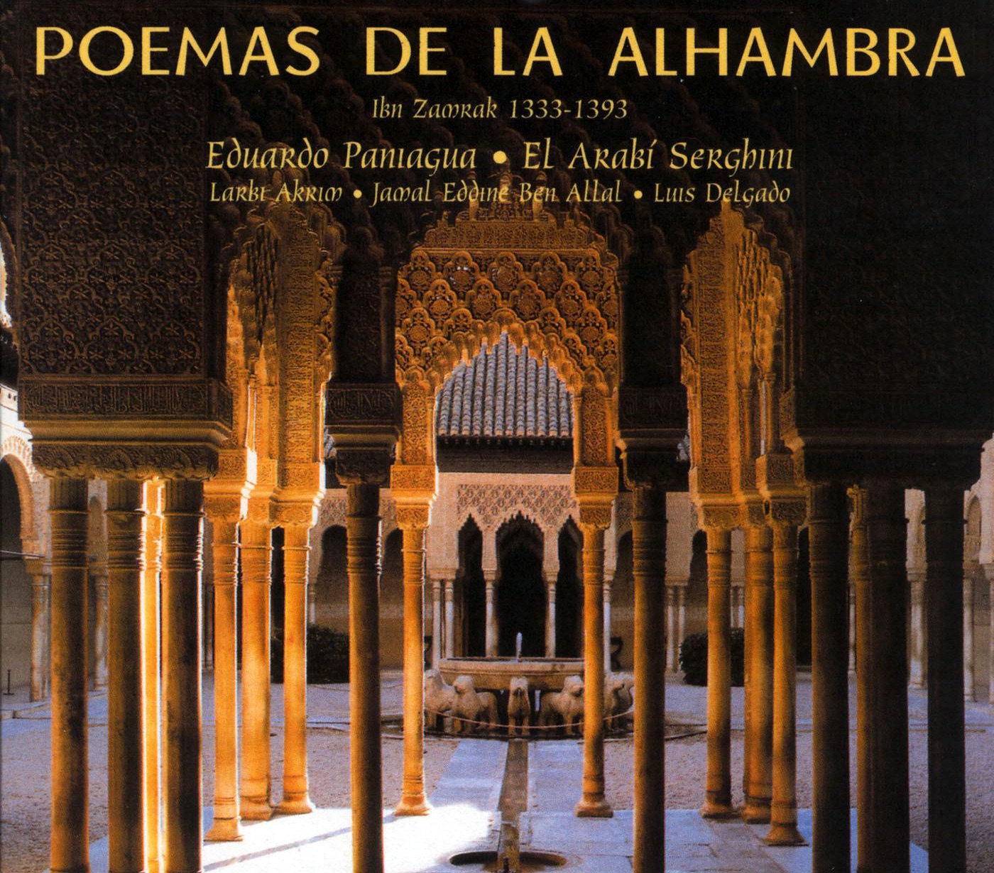 Poemas De La Alhambra album cover