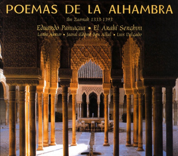 Poemas De La Alhambra album cover