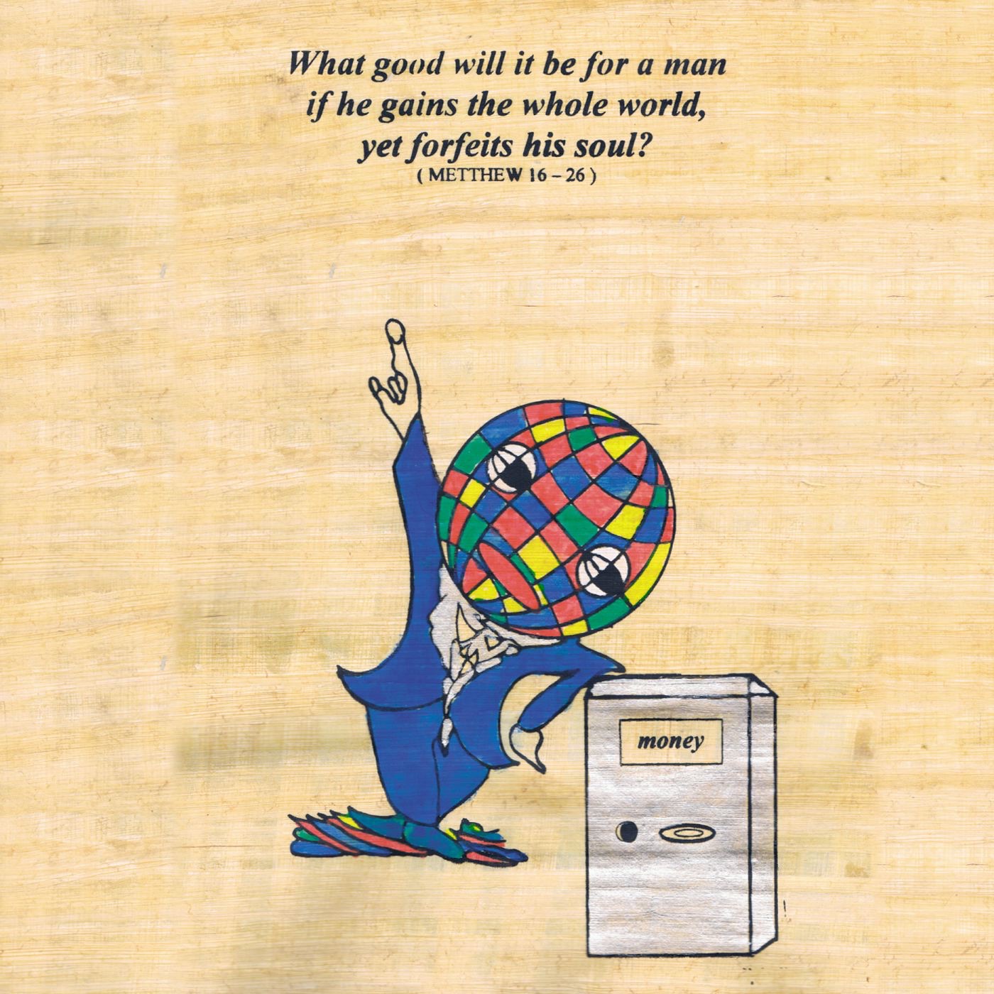 Birth Canal Blues - EP album cover