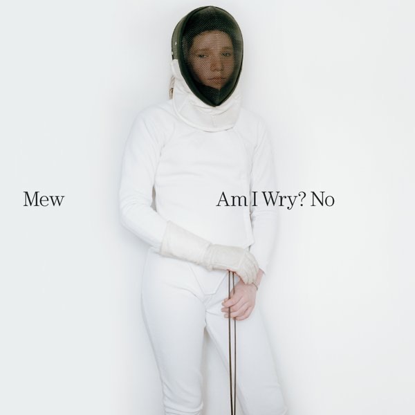 Am I Wry? No - EP album cover