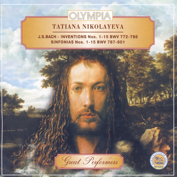 Tatiana Nikolaeva. J.S.Bach. Invenrions and Sinfonias album cover