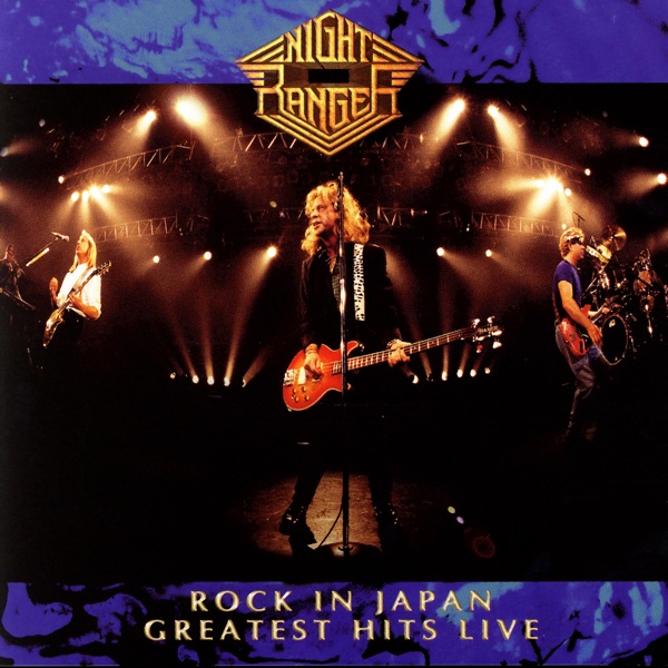 Rock In Japan - Greatest Hits Live album cover