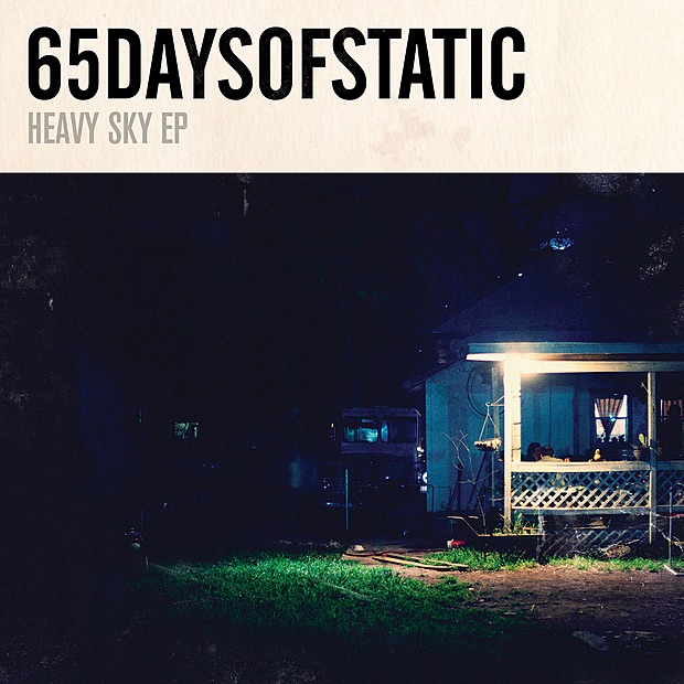Heavy Sky - EP album cover