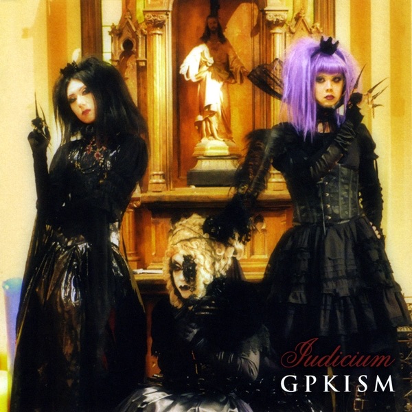 Ludicium album cover