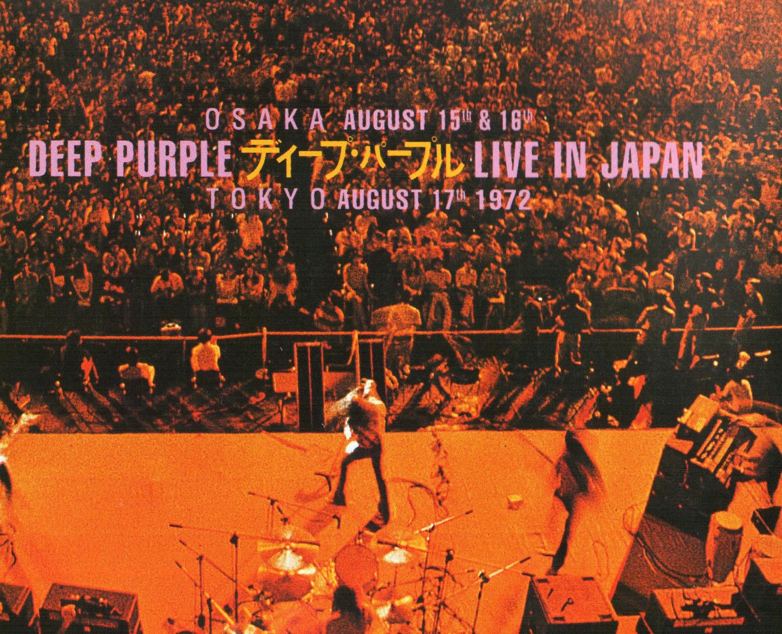 Live In Japan (Anniversary Edition) album cover