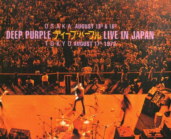 Live In Japan (Anniversary Edition) album cover