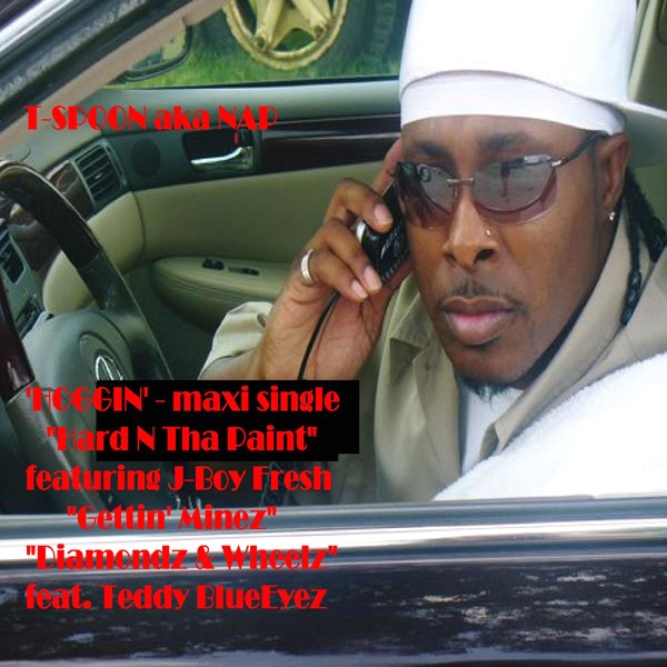 Hoggin' - Maxi Single - EP album cover