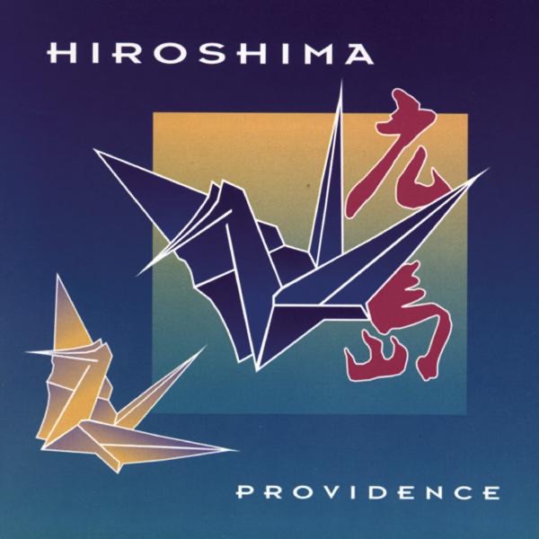 Providence album cover