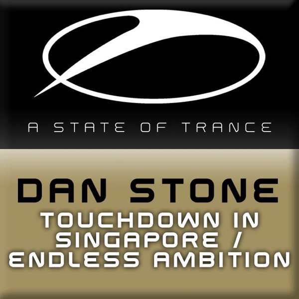 Touchdown In Singapore / Endless Ambition - EP album cover