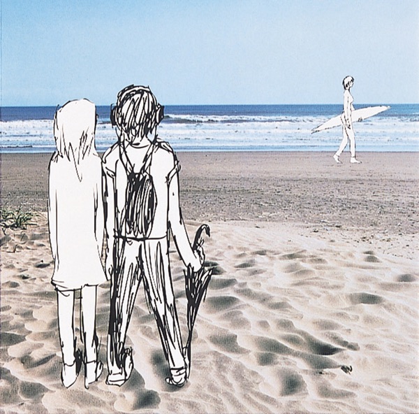 Zukan (Picture Book) album cover