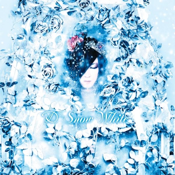 Snow White - EP album cover