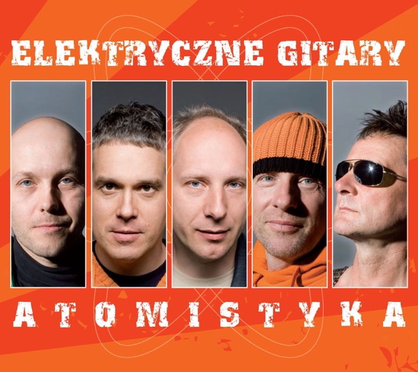 Atomistyka album cover