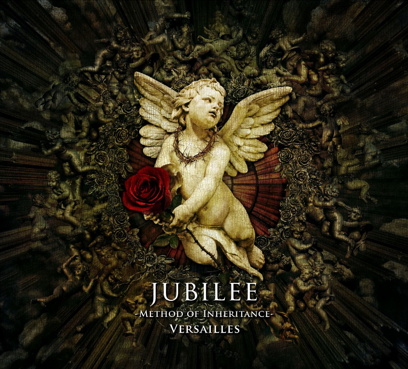 JUBILEE album cover